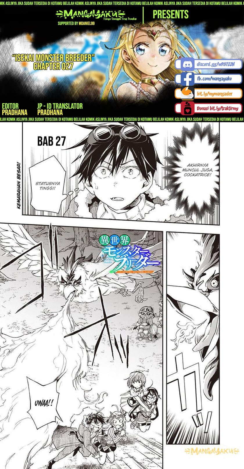 Isekai Monster Breeder Chapter 27 Gambar 1